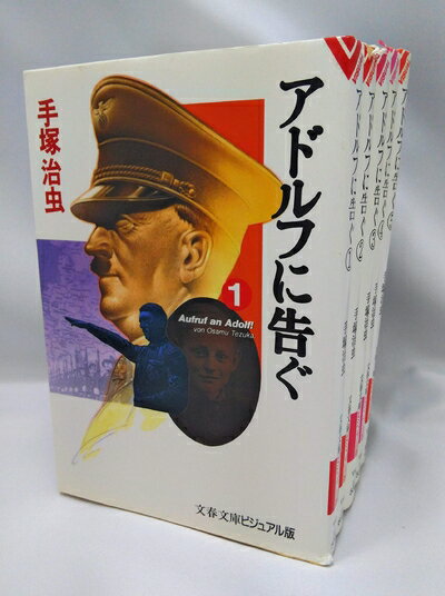 製品画像：28位