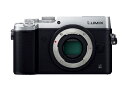 【中古】 パナソニック ミラーレス一眼カメラ ルミックス GX8 ボディ 2030万画素 シルバー DMC-GX8-S