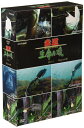 【中古】 Equator -赤道- DVD-BOX