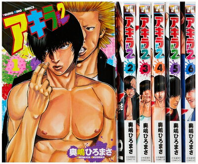 【中古】 アキラNo.2 コミック 全6巻完結セット (ヤングキングコミックス)