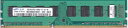 【中古】 デスクトップPC用メモリ DDR3-1066 PC3-8500 2GB SDRAM