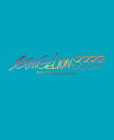 【中古】 ヱヴァンゲリヲン新劇場版:Q EVANGELION:3.333 YOU CAN(NOT)REDO.(Blu-ray)(通常版)