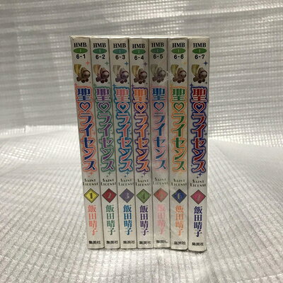小學館Korokoro doragon comic - 【中古】 聖(セント)ライセンス コミック 1-7巻セット (HMB)