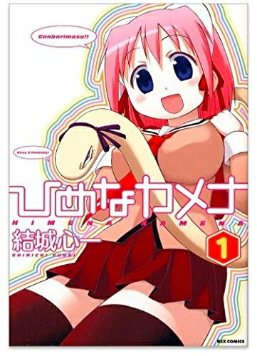 Haute Produit㤨֡š Ҥʥ ߥå 4륻å (IDߥå REXߥåפβǤʤ2,938ߤˤʤޤ