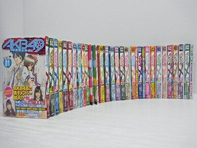 楽天市場】akb49 全巻セットの通販