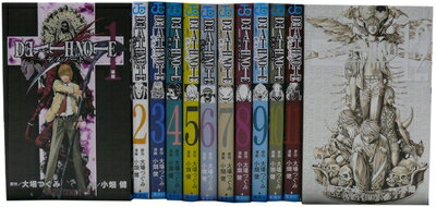 V Jump C - 【中古】 DEATH NOTE (デスノート) 全12巻&別冊 完結セット (ジャンプ・コミックス)