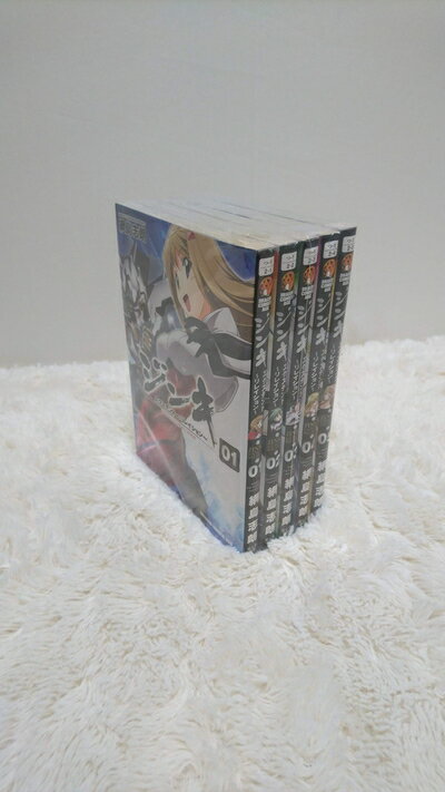 【中古】 ジンキ エクステンド リレイション コミック 1-5巻 セット (ドラゴンコミックスエイジ)