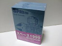【中古】 スペース1999 2nd Season DVD-BOX
