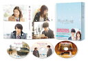 【中古】 四月は君の嘘 Blu-ray 豪華版(3枚組)