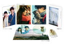 【中古】 世界から猫が消えたなら Blu-ray 豪華版(特典DISC付きBlu-ray2枚組)