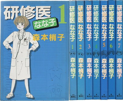 製品画像：25位