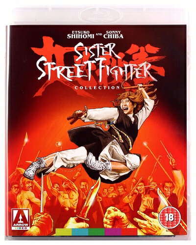 【中古】 女必殺拳／女必殺拳 危機一発／帰って来た女必殺拳／女必殺五段拳 ブルーレイ 志穂美悦子主演「女必殺拳」シリーズ4部作 BOXセット [リージョンフリー]