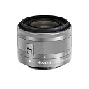 【中古】 Canon 標準ズームレンズ EF-M15-45mm F3.5-6.3IS STM(シルバー) ミラーレス一眼対応 EF-M15-45ISSTMSL(2)