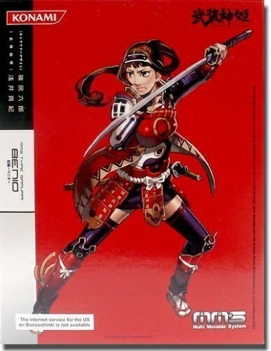 【中古】 コナミデジタルエンタテインメント(Konami Digital Entertainment) 武装神姫 紅緒