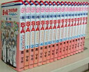 【中古】 S・A(スペシャル・エー) コミック 全17巻完結セット (花とゆめCOMICS)