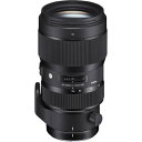 【中古】 シグマ(Sigma) SIGMA シグマ Canon EF-Sマウント レンズ 50-100mm F1.8 DC HSM ズーム 標準 APS-C Art 一眼レフ 専用