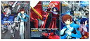 【中古】 機動戦士ガンダムSEED Re: コミック 1-3巻セット (カドカワコミックスA)
