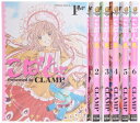 【中古】 こばと。 コミック 全6巻完結セット (角川コミックスエース)