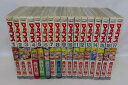 【中古】 マップス 全17巻完結セット (ノーラコミックス)