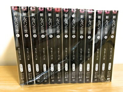楽天市場】新ルパン三世 全巻の通販