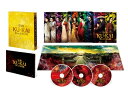 【中古】 空海―KU-KAI―美しき王妃の謎 プレミアムBOX (本編Blu-ray+本編DVD+特典DVD 計3枚組)