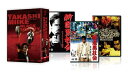 【中古】 三池崇史 初期傑作選 黒社会三部作 DVD BOX
