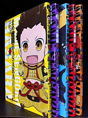 Kodansha Magazine C - 【中古】 まめ戦国BASARA コミック 1-5巻セット (電撃コミックスEX)