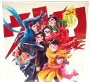 【中古】 【Loppi・HMV限定】ウレロ☆無限大少女 DVD-BOX