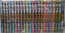 【中古】 センゴク権兵衛 コミック 1-22巻セット