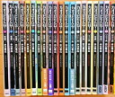 【中古】 カオスだもんね! コミック 1-20巻セット