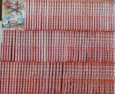 楽天市場】クッキングパパ 全巻セット(本・雑誌・コミック)の通販 楽天市場】クッキングパパ 全巻セット(本・雑誌・コミック)の通販