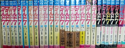 楽天市場】ワイルド7 全巻(本・雑誌・コミック)の通販 楽天市場】ワイルド7 全巻(本・雑誌・コミック)の通販