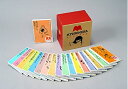 【中古】 光村ライブラリー全18巻セット