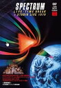 【中古】 SPECTRUM LIVE/TIME BREAK + STUDIO LIVE 1979(DVD+CD)(タワーレコード限定)