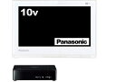 【中古】 パナソニック 10V型 液晶 テレビ プライベート・ビエラ UN-10E6-W 2017年モデル