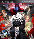 【中古】 ペルソナ5 - PS3(2)