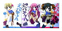 【中古】 えびてん 公立海老栖川高校天悶部 フルカラー コミック 1-3巻セット (カドカワコミックス・エース)