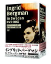 【中古】 イングリッド・バーグマン in スウェーデン DVD-BOX 1934-1936