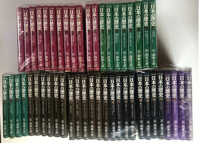 【中古】 マンガ日本の歴史 全48巻完結 [ コミックセット]