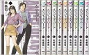 【中古】 エンジェル・ハート 2ndシーズン コミック 1-12巻セット (ゼノンコミックス)