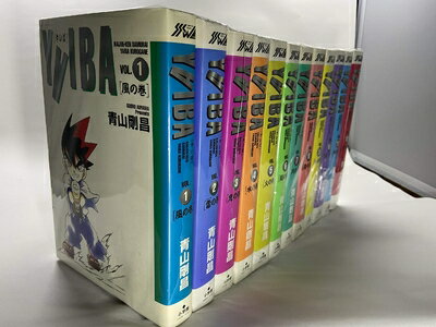 【お届け日について】お届け日の"指定なし"で、記載の最短日より早くお届けできる場合が多いです。お品物をなるべく早くお受け取りしたい場合は、お届け日を"指定なし"にてご注文ください。お届け日をご指定頂いた場合、ご注文後の変更はできかねます。【要注意事項】掲載されておりますお写真画像は全てイメージとなり、お送りするものを保証するものではございませんので、必ず下記事項を一読ください。【お品物お届けまでの流れについて】・ご注文：24時間365日受け付けております。・ご注文の確認と入金：入金*が完了いたしましたらお品物の手配をさせていただきます・お届け：商品ページにございます最短お届け日数±3日前後でのお届けとなります。*前払いやお支払いが遅れた場合は入金確認後配送手配となります、ご理解くださいますようお願いいたします。【中古品の不良対応について】・お品物に不具合がある場合、到着より7日間は返品交換対応*を承ります。初期不良がございましたら、購入履歴の「ショップへお問い合わせ」より不具合内容を添えてご連絡ください。*代替え品のご提案ができない場合ご返金となりますので、ご了承ください。・お品物販売前に動作確認をしておりますが、中古品という特性上配送時に問題が起こる可能性もございます。お手数おかけいたしますが、お品物ご到着後お早めにご確認をお願い申し上げます。【在庫切れ等について】弊社は他モールと併売を行っている兼ね合いで、在庫反映システムの処理が遅れてしまい在庫のない商品が販売中となっている場合がございます。完売していた場合はメールにてご連絡いただきますの絵、ご了承ください。【重要】・当社中古品は、製品を利用する上で問題のないものを取り扱っておりますので、ご安心して、ご購入いただければ幸いです。・商品の画像及びシリアルナンバーを弊社の方で控えておりますので、すり替え・模造品対策店舗として安心してお買い求めください。・中古本の特性上【ヤケ、破れ、折れ、メモ書き、匂い、レンタル落ち】等がある場合がございます。・レンタル落ちの場合、タグ等が張り付いている場合がございますが、使用する上で問題があるものではございません。・商品名に【付属、特典、○○付き、ダウンロードコード】等の記載があっても中古品の場合は基本的にこれらは付属致しません。下記はメーカーインフォになりますため、保証等の記載がある場合や、付属品詳細の記載がある場合がございますが、こちらの製品は中古品ですのでメーカー保証の対象外となり、付属品に関しましても、製品の機能として損なわない付属品（保存袋、ストラップ...ect）は基本的には付属いたしません。かならずご理解いただいた上で、ご購入ください。YAIBA全12巻完結(ワイド版) [ コミックセット]