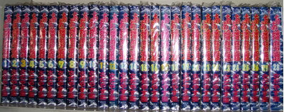 Boys - 【中古】 ああ播磨灘 全28巻完結 (モーニングKC) [ コミックセット]