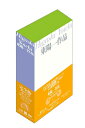 【中古】 東陽一作品 DVD-BOX 1