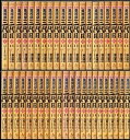 【中古】 築地魚河岸三代目 コミック 1-42巻セット (ビッグコミックス)