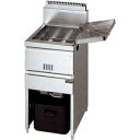 【中古】 マルゼン(maruzen) 涼厨フライヤー ガスフライヤー(スタンダードシリーズ) 自動点火 W530×D450×H800mm MGF-CM18J