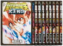 【中古】 聖闘士星矢 NEXT DIMENSION 冥王神話 コミック 1-12巻セット