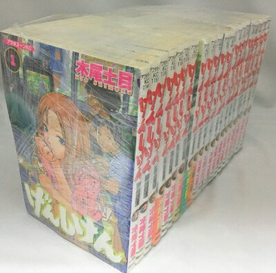 【中古】 げんしけん コミック 全21巻完結セット (アフタヌーンKC)