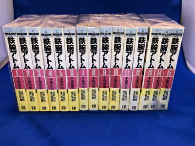【中古】 鉄腕アトム 1〜最新巻(文庫版)(光文社文庫COMIC SERIES) [ コミックセット]