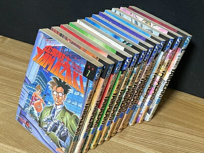 【中古】 企業戦士YAMAZAKI 全12巻完結(ジャンプコミックス) [ コミックセット]