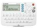【中古】 キヤノン 電子辞書 WORDTANK IDP-610E 簡単シンプル英語モデル 全3コンテンツ 旺文社監修「英和辞典・和英辞典・英会話辞典」収録 電卓...